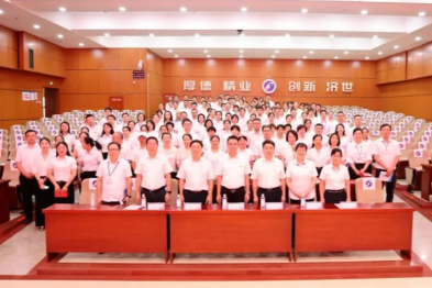 致敬榜样！一句誓言 百年传承