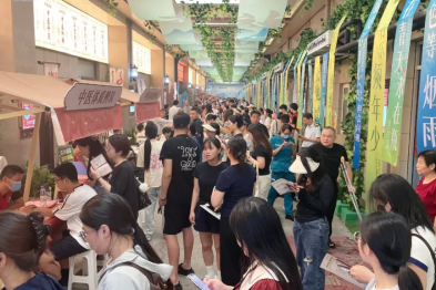 「清凉健康驿站」爆火！中医智慧让这个夏天「热」得健康，「凉」得通透！……