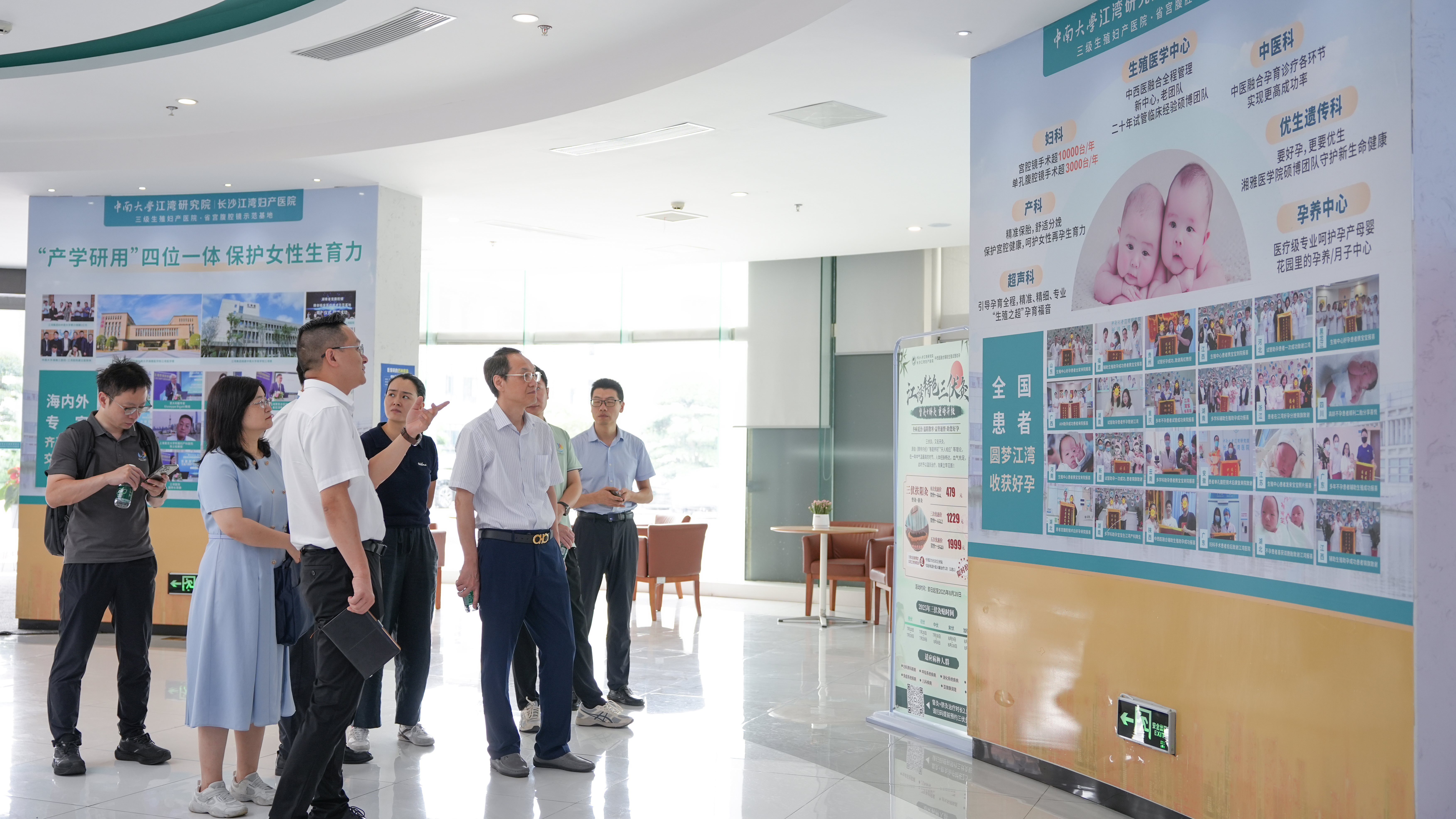 湘江实验室专家一行参观江湾医院  共探人工智能与医疗深度融合新路径