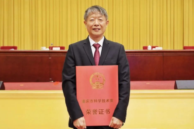 四十年磨一剑！这位大学教授，让中国技术领跑世界