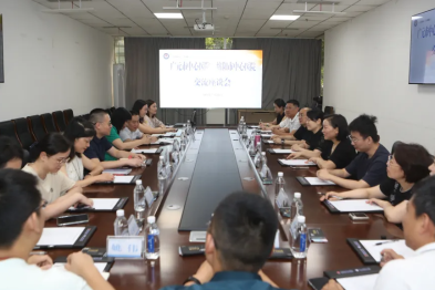 广元市中心医院来院交流「免陪照护」服务工作开展情况