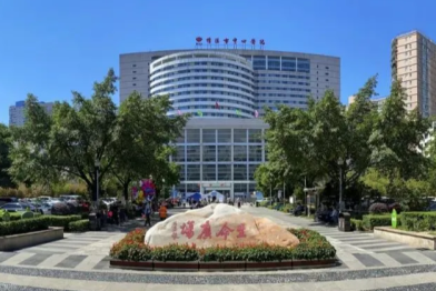 国家卫生健康委核技术医学转化重点实验室开放课题中期检查会议顺利召开