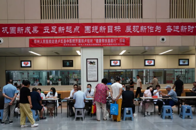 火花续上啦！郑医专家再赴卢氏送健康，精准帮扶让群众连连点赞！