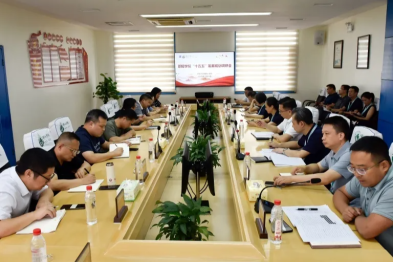 邵阳学院校长张平率队赴一附院开展专题调研「十五五」医学学科发展规划