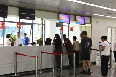 西安交通大学第二附属医院 88 周年院庆之创新港大型义诊活动盛大启幕