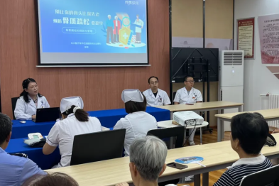 党建引领合作共建 健康科普惠及群众