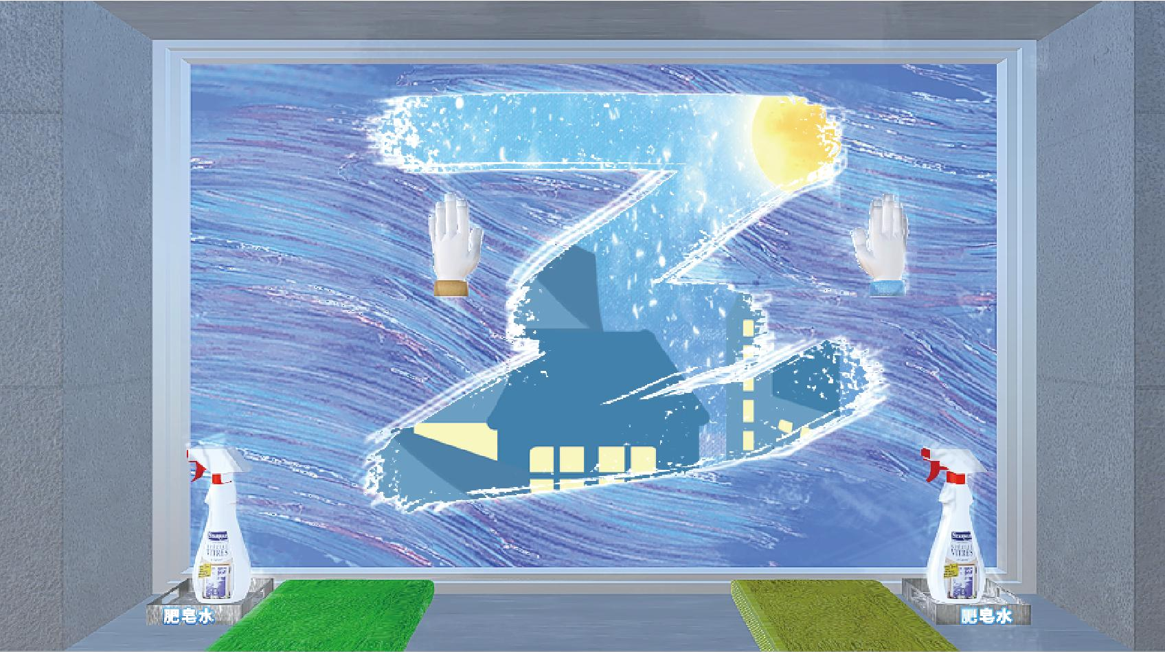 天轨+体感式情景互动:协同唤醒沉睡的意识,康复也能「温情有趣」