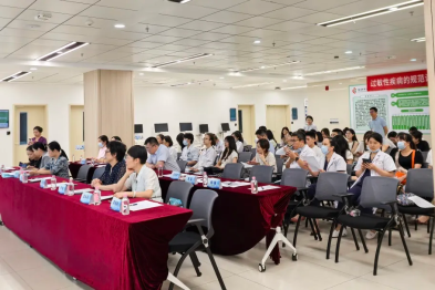 过敏性疾病的规范诊疗与新进展学习班圆满落幕