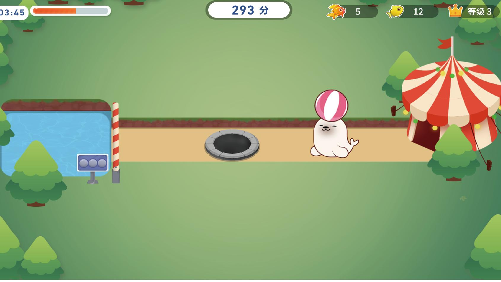 天轨+体感式情景互动:协同唤醒沉睡的意识,康复也能「温情有趣」