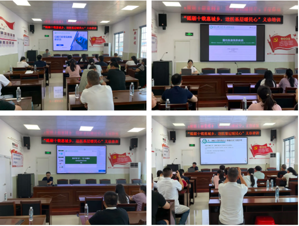 荷风伴义诊至 | 二附院惠民活动走进会仙镇受欢迎