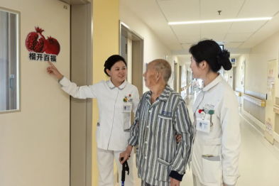 「苹果病房」「樱桃护士」：病房变 「果蔬园」，让老人住院少点迷茫！