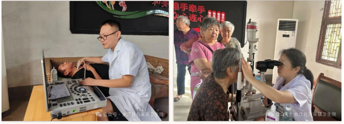 家庭医生签约服务走进史坝村,健康惠民暖人心