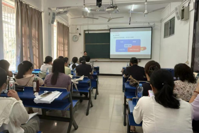 南昌大学医学院妇产科联合教研室召开秋季学期第一次集体备课会