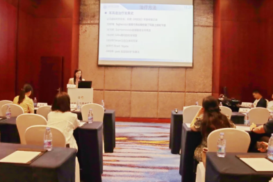 成都仁品耳鼻喉专科医院专家受邀参与「耳科青年医师沙龙会」并作课题分享