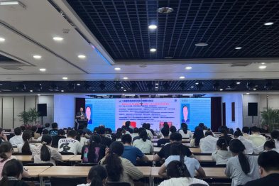 河南省直第三人民医院举办药物临床试验与成果转化专项培训