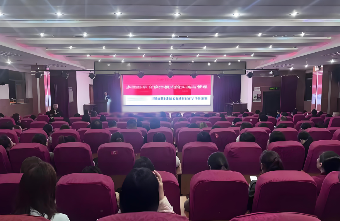 邵阳学院附属第一医院:深化帮扶结硕果,携手共进谱新篇