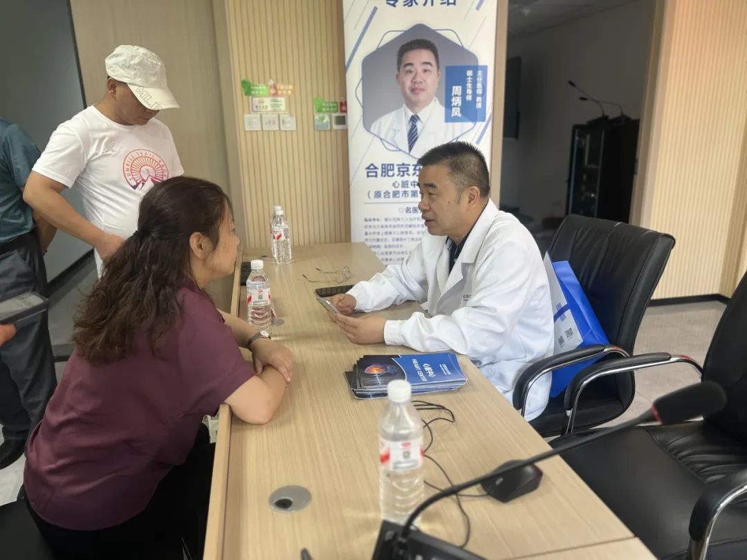 致敬退役军人,健康护航老兵!