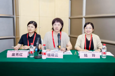 江苏省医学会第二十次耳鼻咽喉-头颈外科学术会议——泰州市人民医院耳鼻咽喉-头颈外科参会总结