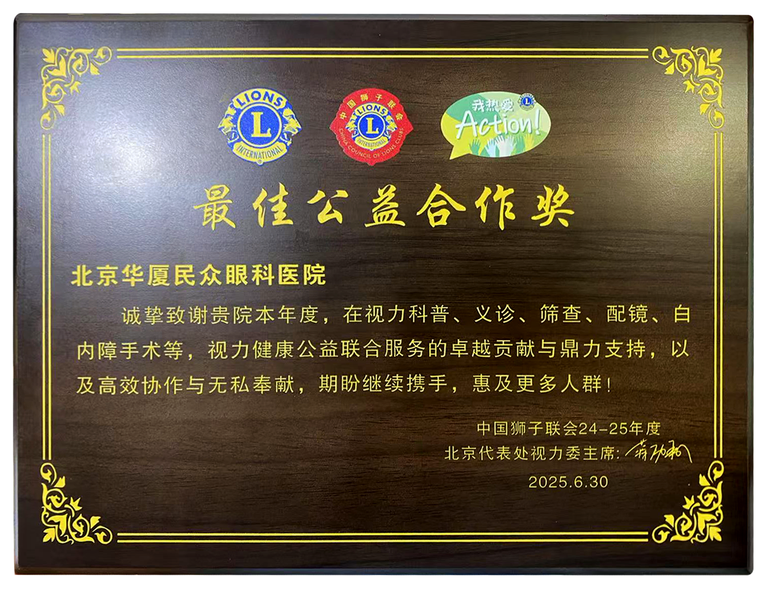 8864593272024711591.png?file=694651498