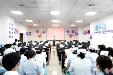筑梦天使路·启航新征程丨重庆大学附属黔江医院 2025 年护士规范化培训结业典礼圆满举行
