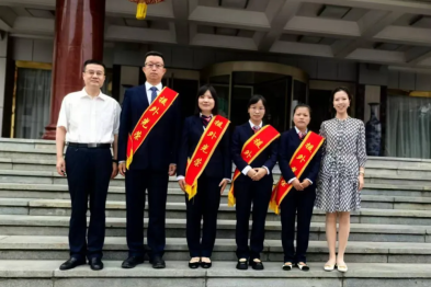 跨越山海再出发！西安交大一附院第 12 批援马拉维医疗专家启程