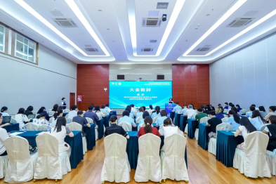 2025 年妇幼健康标准化工作培训顺利举办