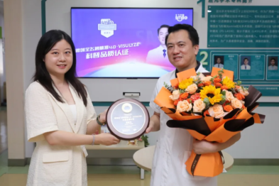 柳州市红十字会医院翟建伟副院长荣获「微创全飞秒精准 4.0-VISULYZE 科普品质认证官」