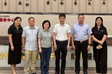 快讯：同济大学医学院党委书记章小清教授莅临苏州明基医院指导交流，共话校院合作新篇章