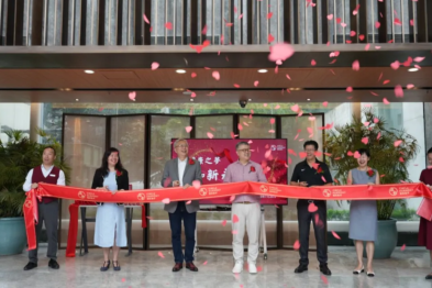 新永门诊正式升级为圆和新永医院