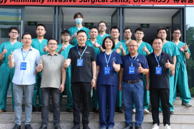 八桂之「胱」×泌尿外科手术大师班（第 2 期）| 泌尿外科微创手术技能特训营圆满完成