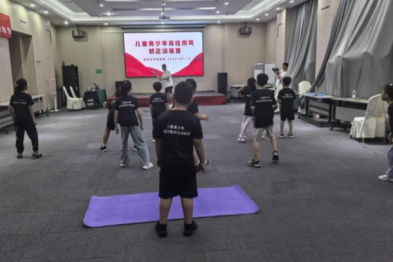 「这可比在家好玩多了」——西安市中医医院为青少年脊柱健康「撑伞」