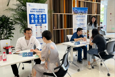 职场健康守护同行，上海德达心血管医院携手虹桥国际人才服务中心开展午间健康咨询