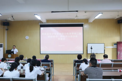 桂医二附院举办第四届医学生临床能力竞赛暨第二届「医脉相承」师生同台竞技赛