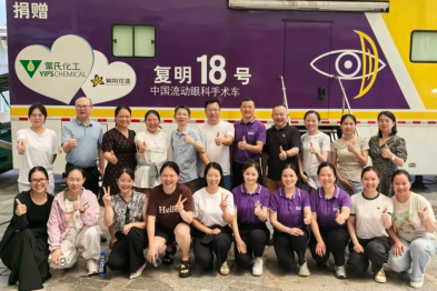 「复明 18 号」赋能援外医疗：两支医疗队到柳州市红十字会医院交流取经，共筑东盟光明路