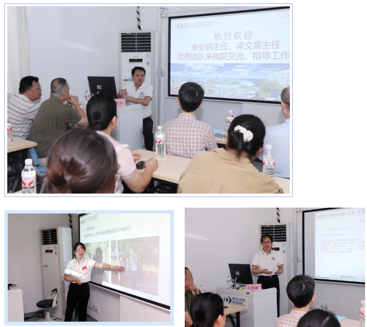 「复明 18 号」赋能援外医疗:两支医疗队到柳州市红十字会医院交流取经,共筑东盟光明路