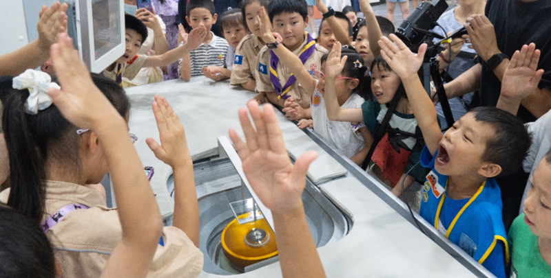 感受中国原创技术，近 60 组卓越少年义工团亲子家庭走进海扶刀发源地