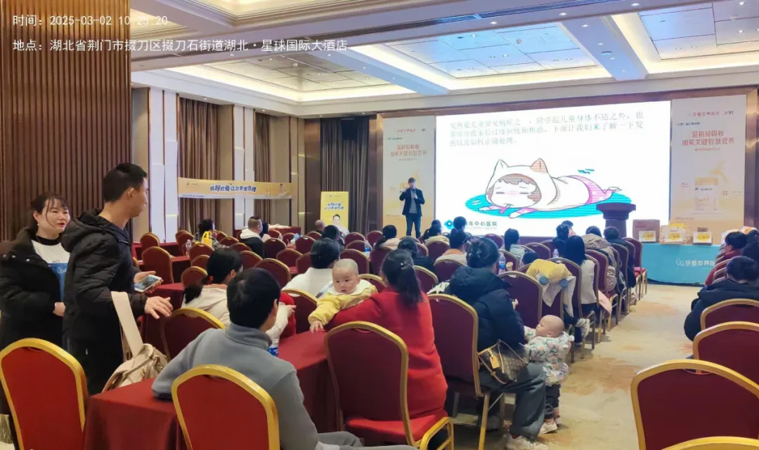 荆门唯一！荆门市中心医院获「儿童哮喘标准化门诊试点单位」授牌