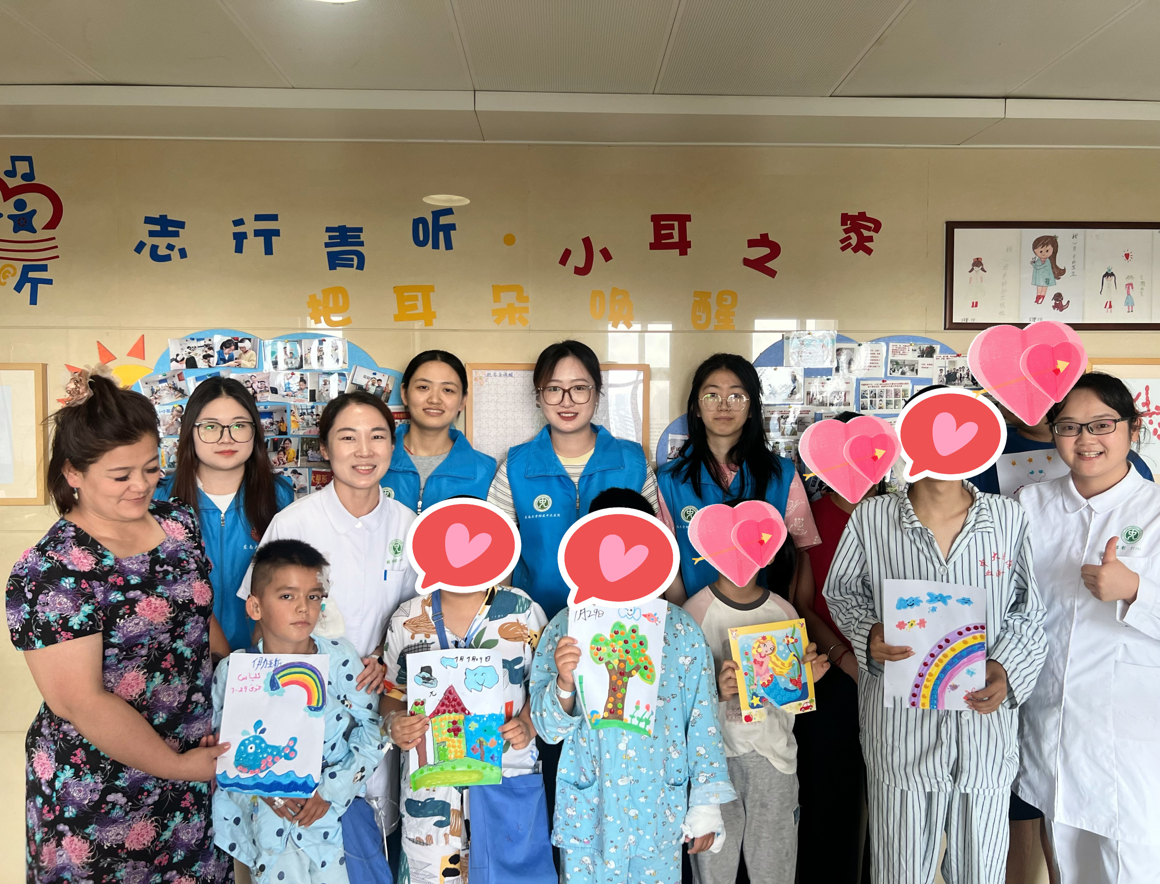 中大医院「小耳之家」，让梦想从这里起飞