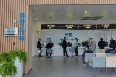 湖州市中心医院获批全国智能监管改革试点单位