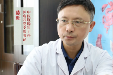 医德先锋的温暖故事：他们用行动诠释「一医·医者红」内涵