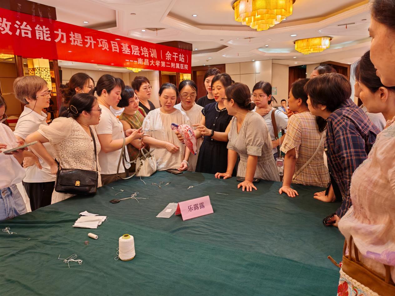 南昌大学二附院开展危重孕产妇和新生儿诊断救治能力提升项目基层培训（余干站）