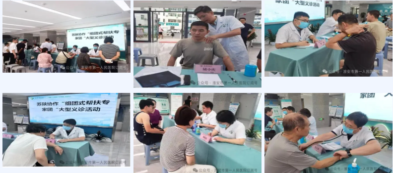 6509871156344192591.png?file=697061050