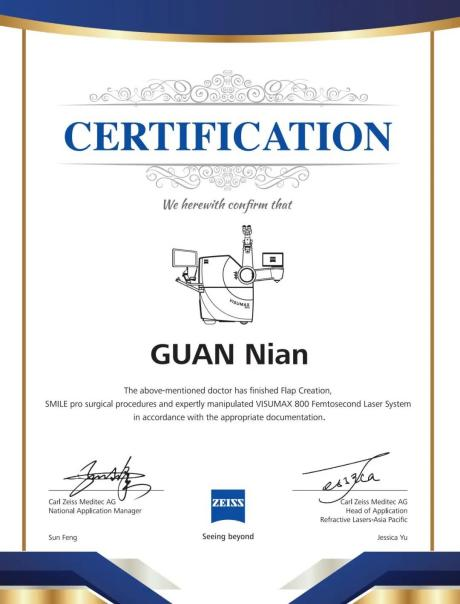 武汉普瑞眼科双院长荣获「新微创全飞秒 SMILE pro 手术认证专家」