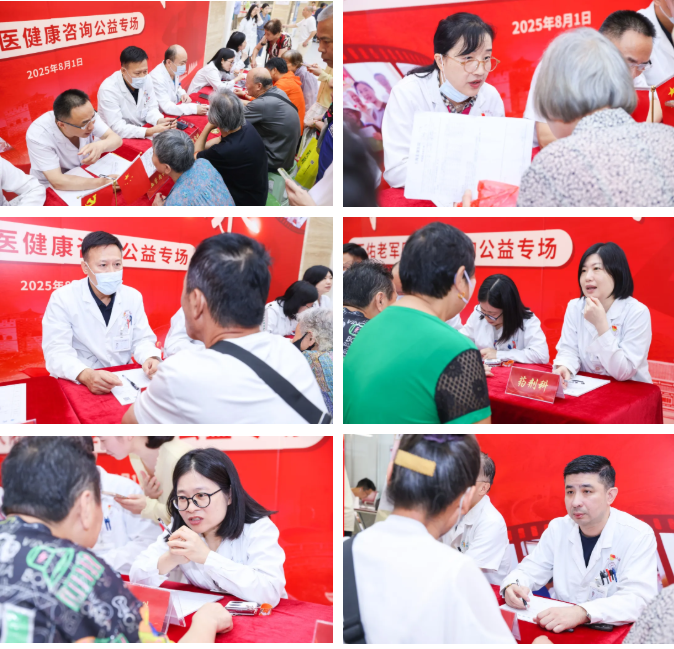 八一荣光，医心传承！上海天佑医院专家组团献礼建军 98 周年