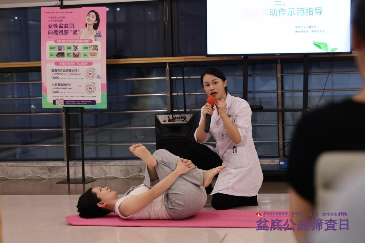 第二届草莓健康节嗨翻天!千人狂欢,健康玩出新花样