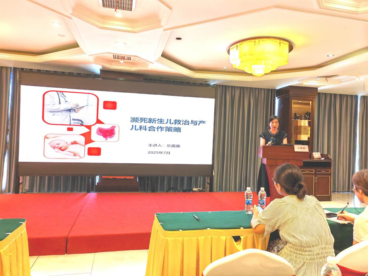 南昌大学二附院开展危重孕产妇和新生儿诊断救治能力提升项目基层培训（余干站）