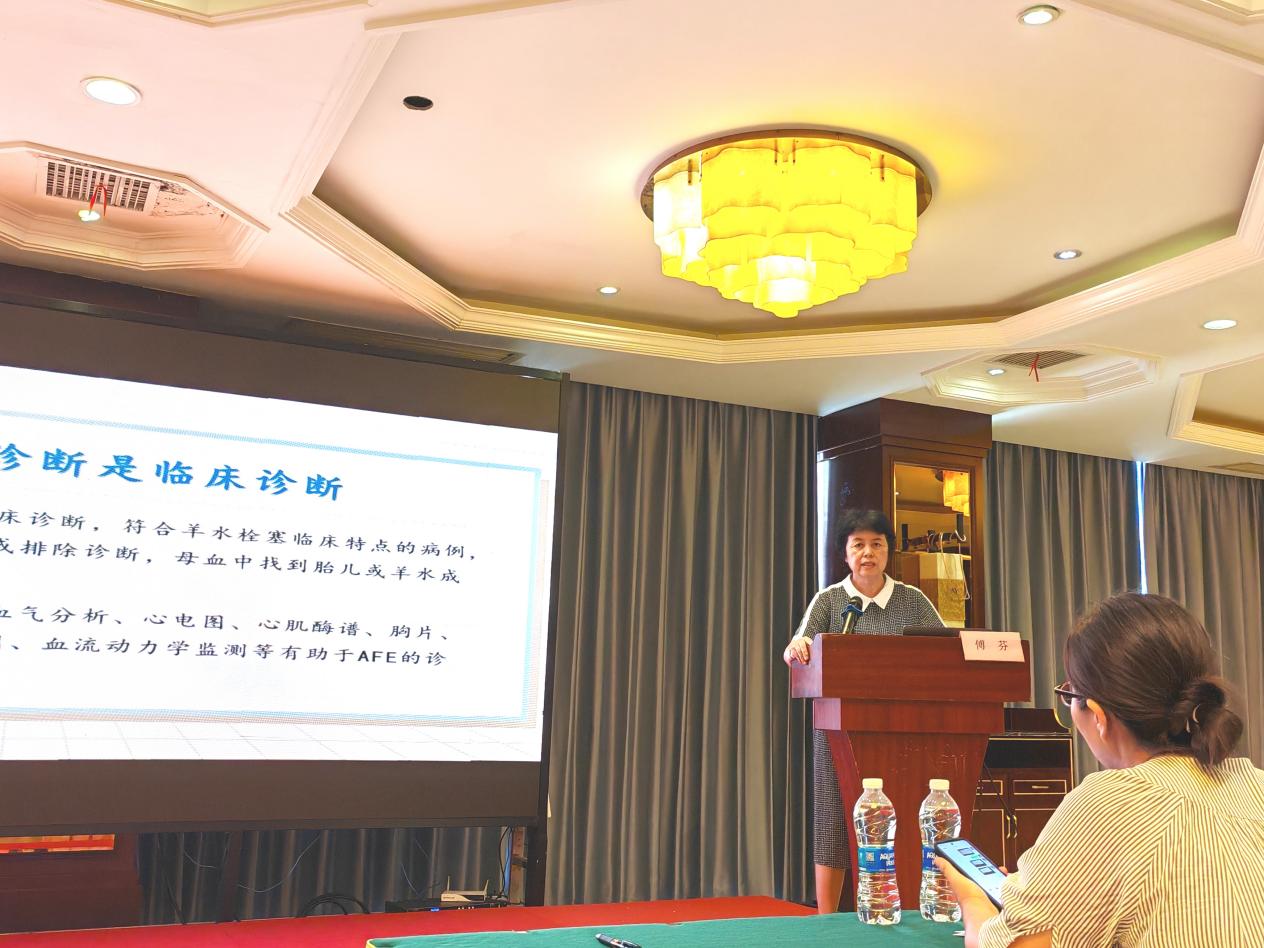 南昌大学二附院开展危重孕产妇和新生儿诊断救治能力提升项目基层培训（余干站）