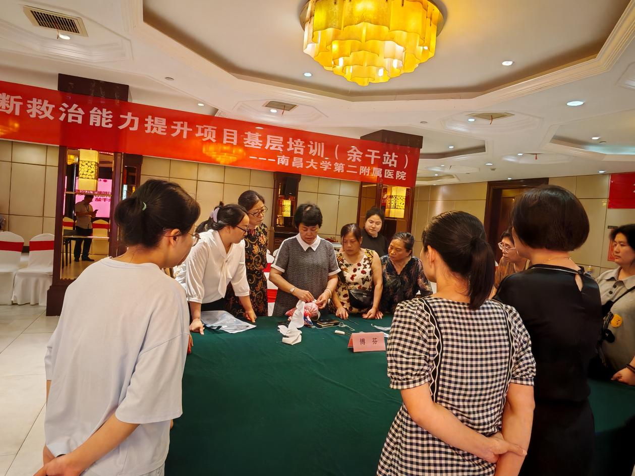 南昌大学二附院开展危重孕产妇和新生儿诊断救治能力提升项目基层培训（余干站）