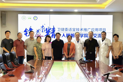 安徽省胸科医院应邀前往铜陵开展适宜技术推广活动