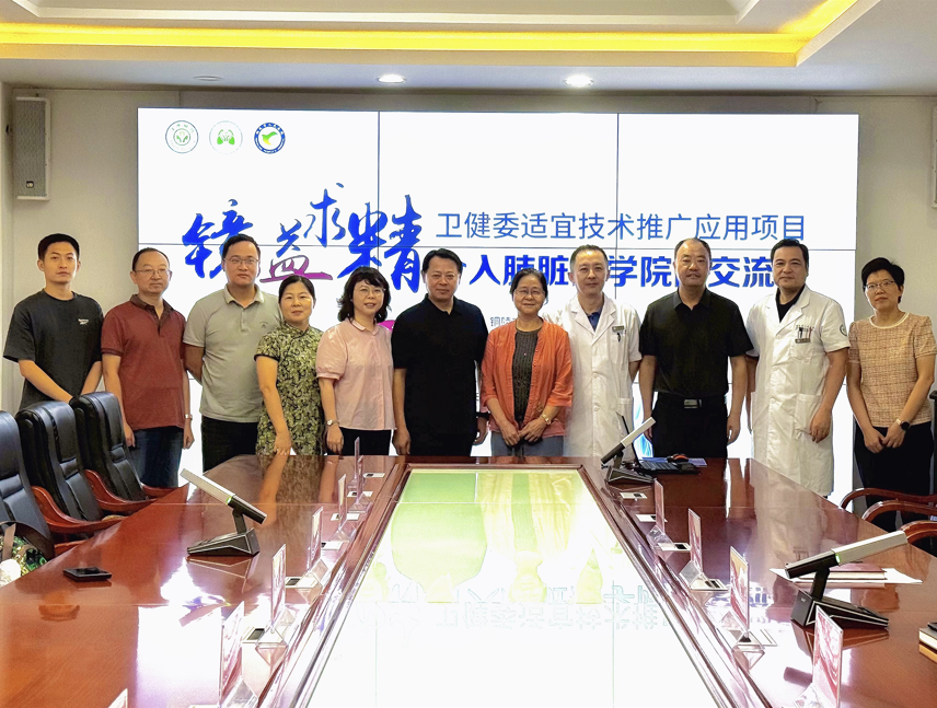 安徽省胸科医院应邀前往铜陵开展适宜技术推广活动